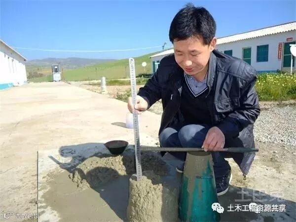 混凝土冬期施工最全攻略,这个冬天不发愁!_9