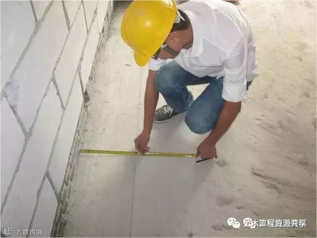 施工过程实测实量,将偏差降到最低!_10