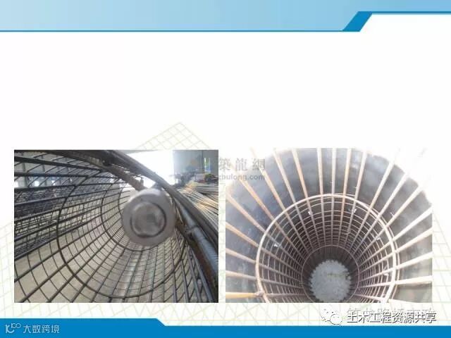 超全的钢筋汇总,图文并茂发给你!_28