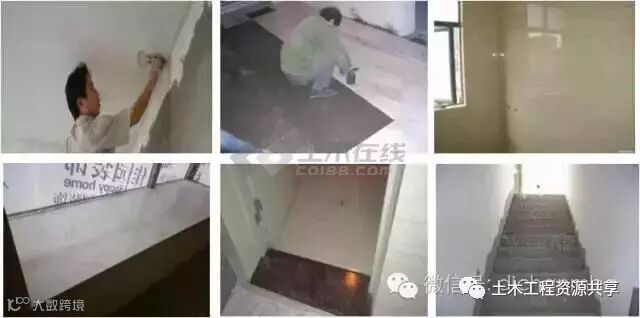 万科正在大面积推广这些新技术和新工艺,值得学习!