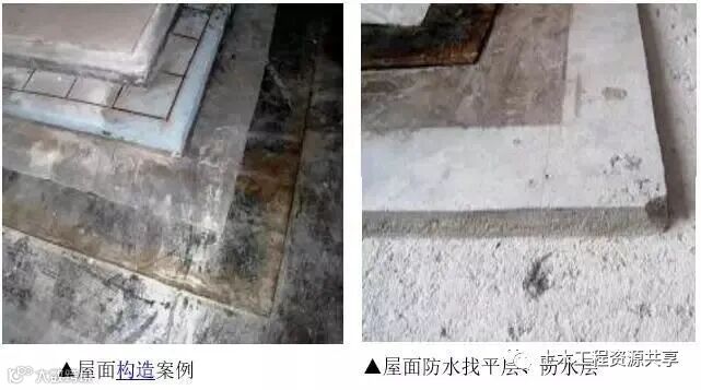 收藏!很全的精装房工法样板管理_32