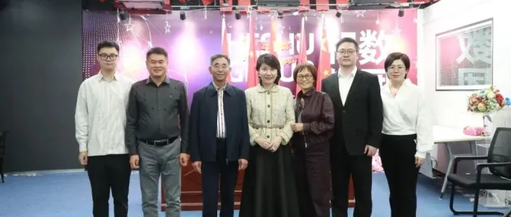 和数集团高管欢迎芳香园公司董事长施发塘一行！