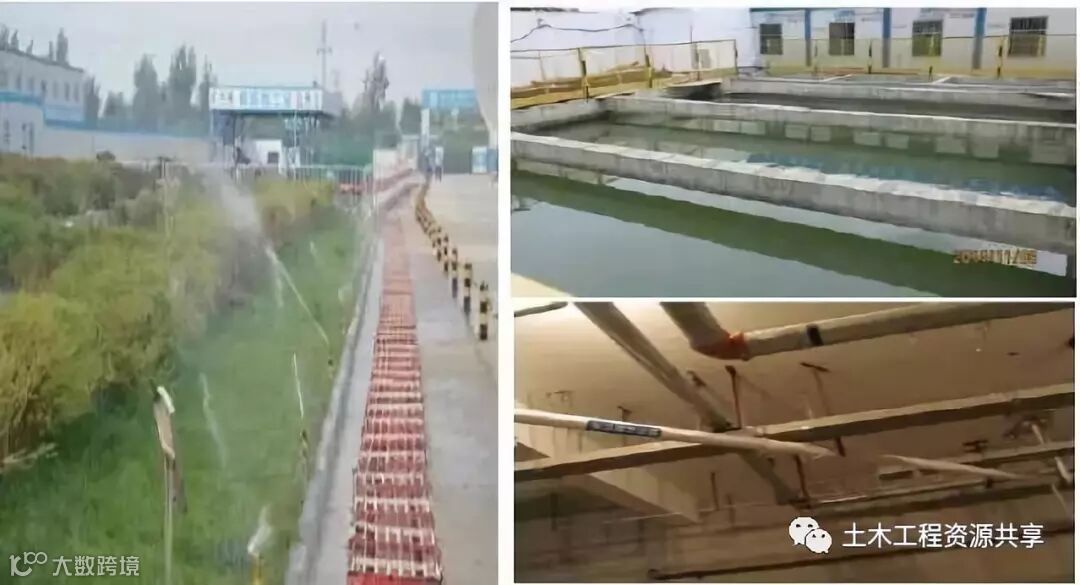 中建八局绿色施工技术,很实用_23