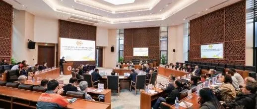 FITMI周年大<em>會</em>暨第十五屆理事<em>會</em>第二次理事<em>會</em>圓滿舉行