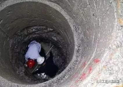 人工挖孔桩遇到问题莫慌,4个方面教你处理_1