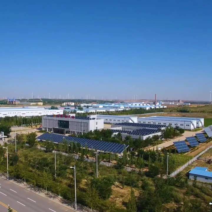 超35亿元！30万吨级绿醇项目公布