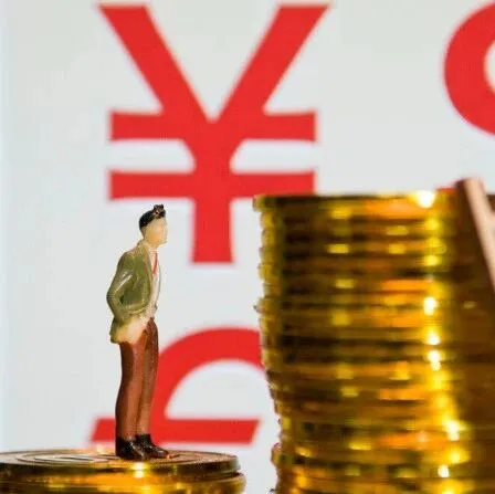 人民币大涨！重回“6时代”？