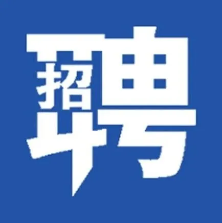 <em>锦州</em>招聘公告