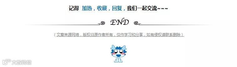 一建二建常见考点顺口溜,好记!超全!_14