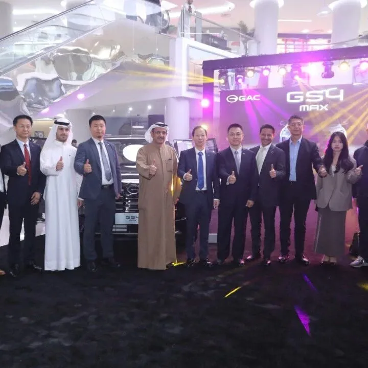 廣汽科威特ONE GAC旗艦店開業(yè)，GS4 MAX與HYPTEC HT同步上市｜出?？煊? loading=