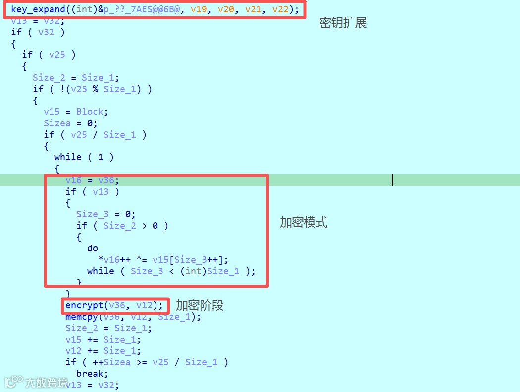 image-20251115223423002