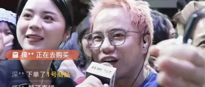 群响嘉年华爆单复盘：知识付费又行了？