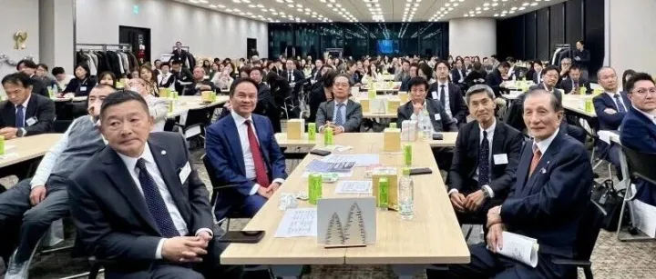 日本中华总商会举办12月例会暨忘年会：野本弘文分享“东急集团的城市开发与涩谷战略”