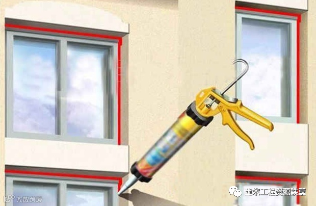 防治外窗渗水的五项对策,值得参考!_10