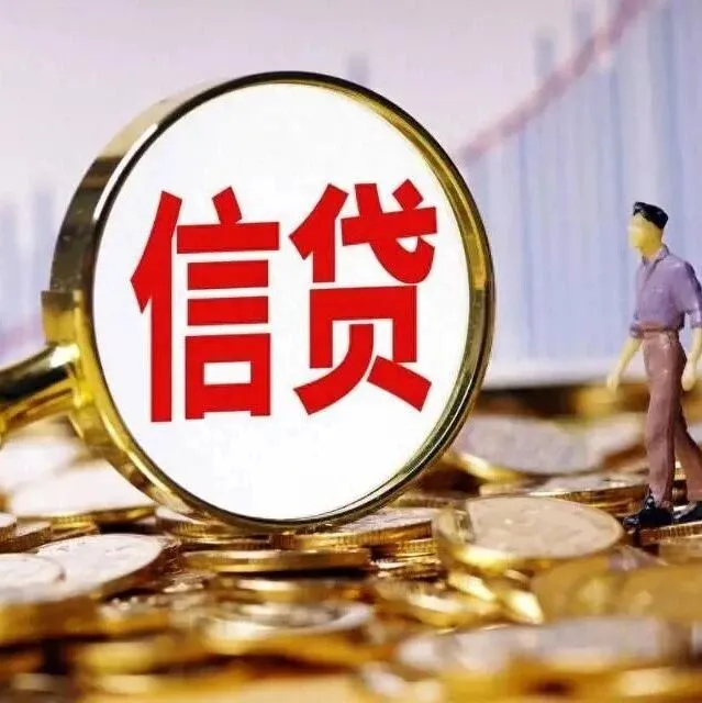 信用卡信贷违约的周期性特征及未来前景研判——基于美国市场数据的分析