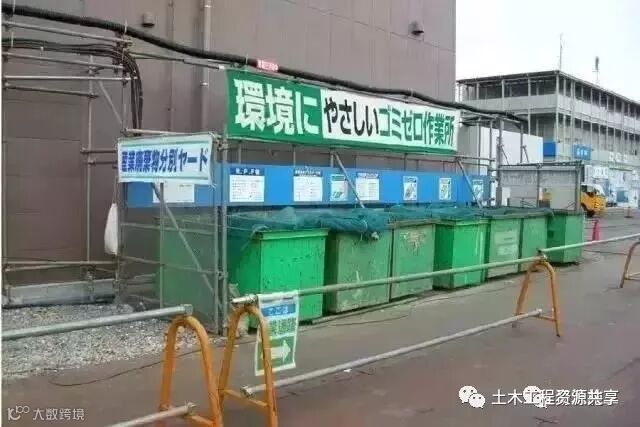日本工地为啥没有扬尘?看到这些你就明白了……_25