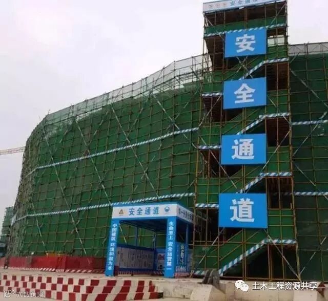 常见脚手架安全通道搭设标准及要求_10