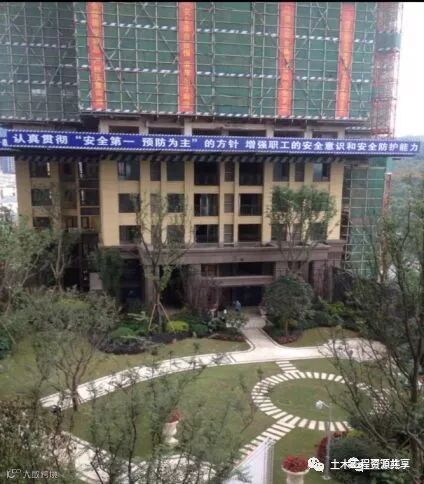 工程样板引路:我让你怎么做,你就怎么做,否则就是惹祸!(附详_43