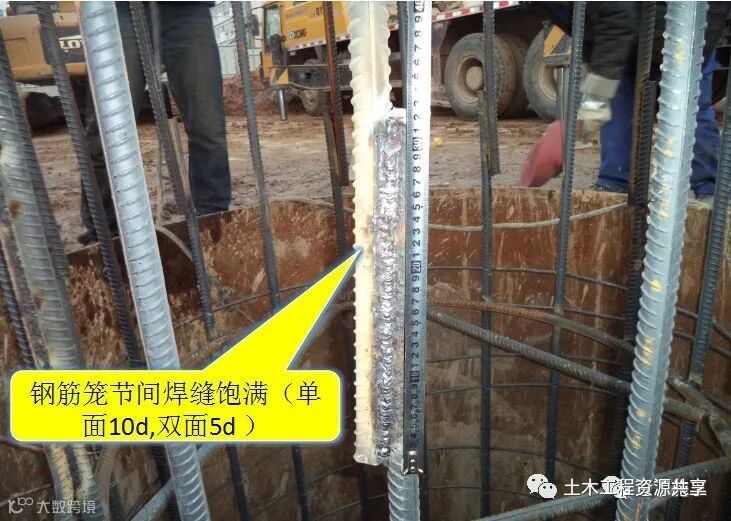 打桩时遇到坍孔,导管堵管,钢筋笼上浮,咋办_22