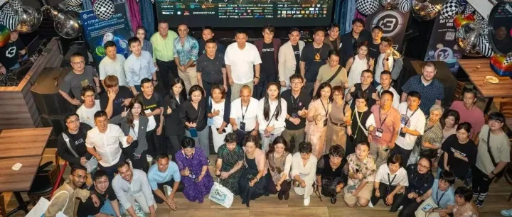 UTON成功举办TOKEN 2049 Web 3 之夜！