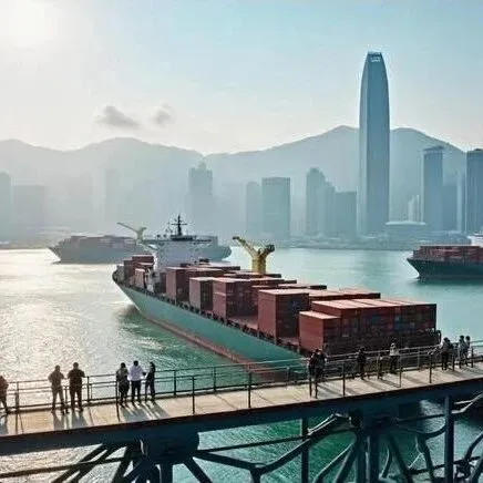 海南封关VS香港自由港：企业布局双城新策略