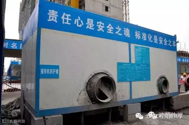 绿色施工就是洗洗车,弄点喷淋,防尘布?一看你就是大脑简单!_68