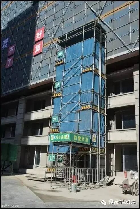 国内这个装配式建筑施工管理,日本人看了也佩服!_44