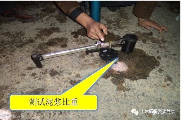 打桩时遇到坍孔,导管堵管,钢筋笼上浮,咋办_28