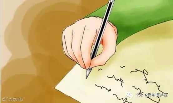 多少技术员没完成自己的工作,却帮施工员干了活?!_3