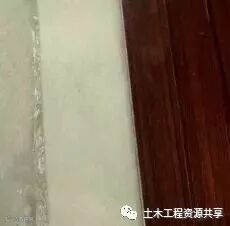 收藏!很全的精装房工法样板管理_22