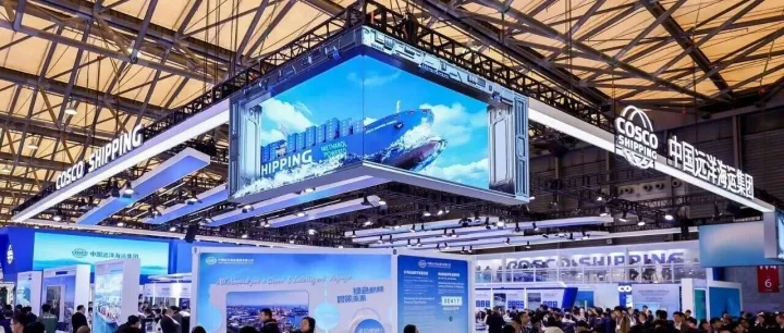 中远海运<em>参展</em>第22届<em>中国国际</em>海事<em>展</em>