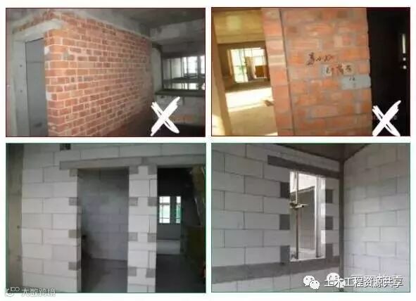 学会砌体控制法,走遍天下都不怕_13