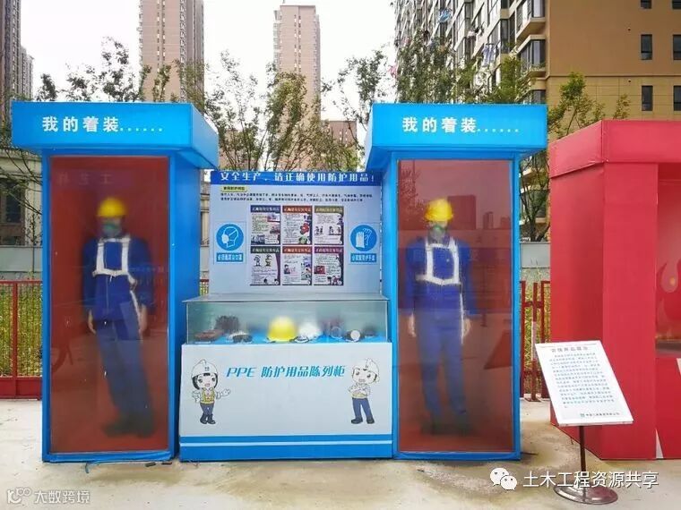 验收资料,监理签字用语规范大全,就是这么专业!_5