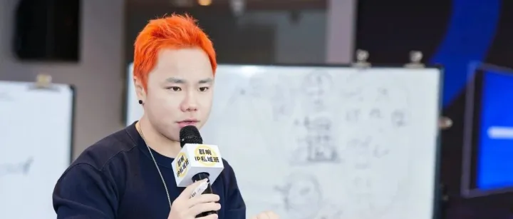 双十二，已经名存实亡了。| 刘思毅每日复盘67