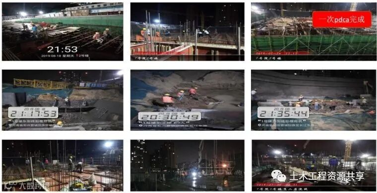 看中建一局科学进度管理,成功抢回滞后工期_16