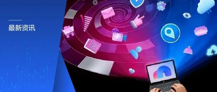 50万个商业应用背后，原来是它——