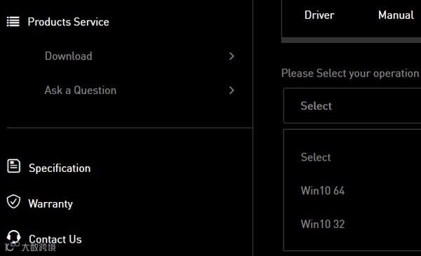 微星键盘灯驱动下载