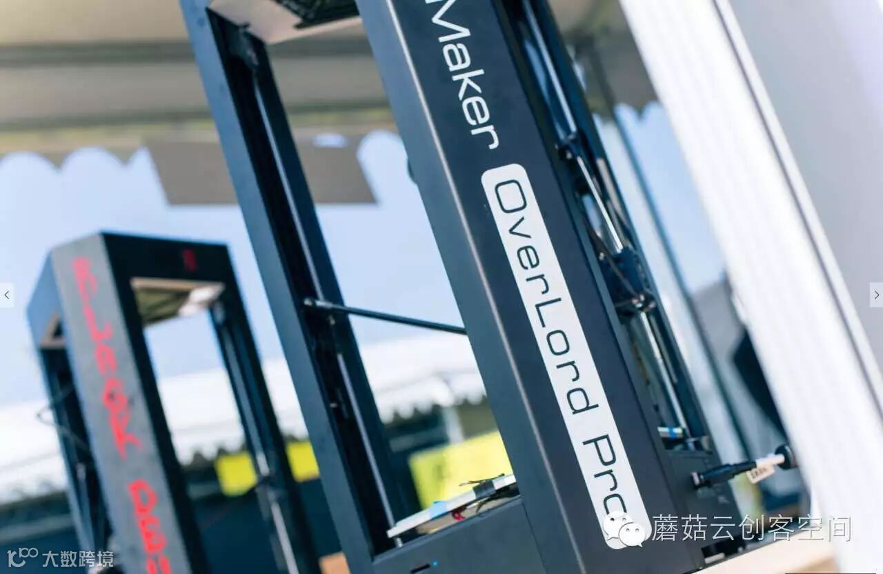 OverLord 3D打印机.jpg