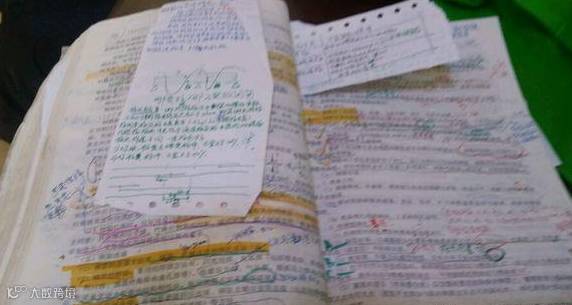 一级建造师学习笔记