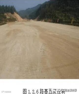 路基土石方施工全过程图文,超实用现场指南_43