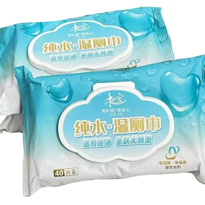 湿<em>厕</em>纸VS干<em>厕</em>纸：谁才是“肛”需<em>之</em>选？