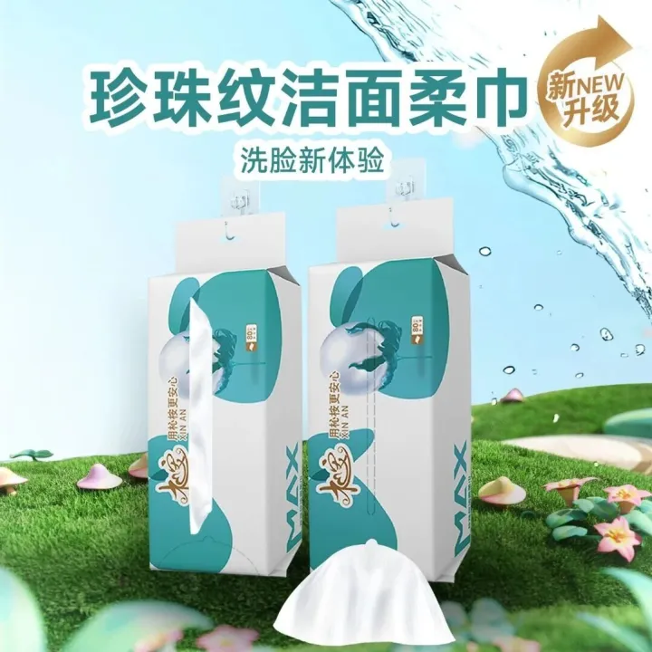 床以外都是远方的精致过冬指南