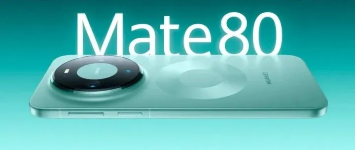 华为重夺市场份额第一，还有新机待发布