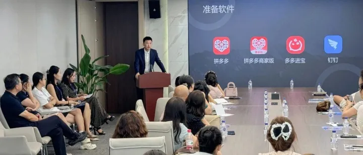 易创聚合电商直播培训会在启迪科技园（四平）成功举办