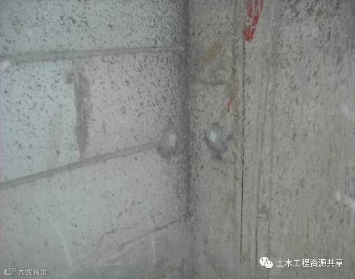 抹灰工程施工流程及工艺要点详解_6