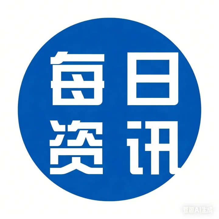 每日并购资讯 | TCL华星拟60.45亿收购深圳华星半导体股权；TCL华星拟60.45亿收购深圳华星半导体股权