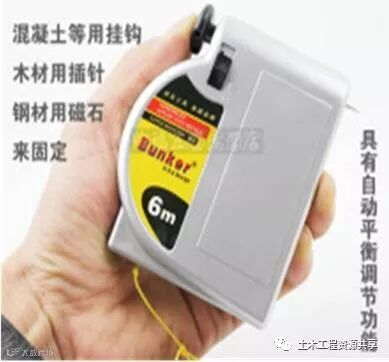 常用建筑工程质量检测工具使用方法图解_31