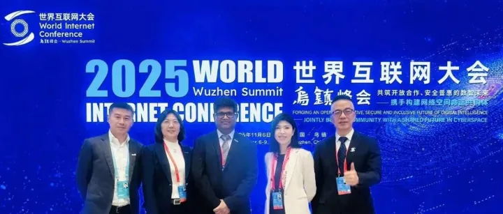 思科出席 2025 年乌镇峰会多个论坛，助力 AI 创新与数字生态发展