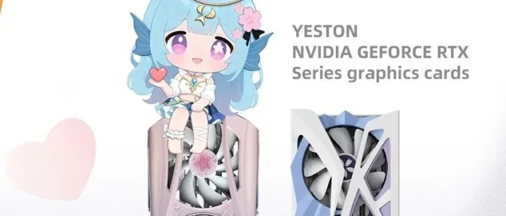 感恩选择，盈通不负热爱