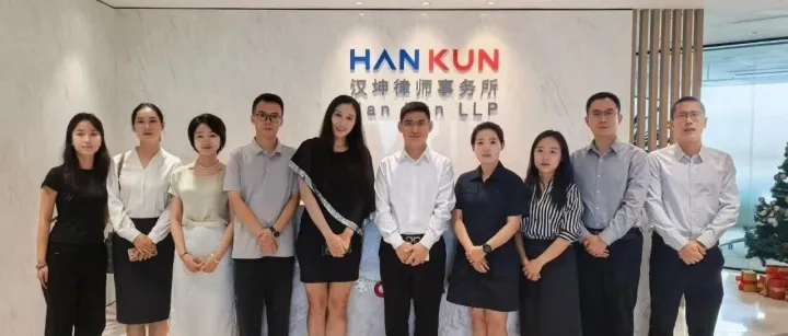 中国律所出海的第三条路--也是一条培养涉外律师之路